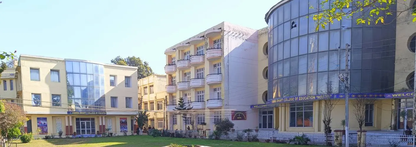 Vishwa Bharti College of Education campus