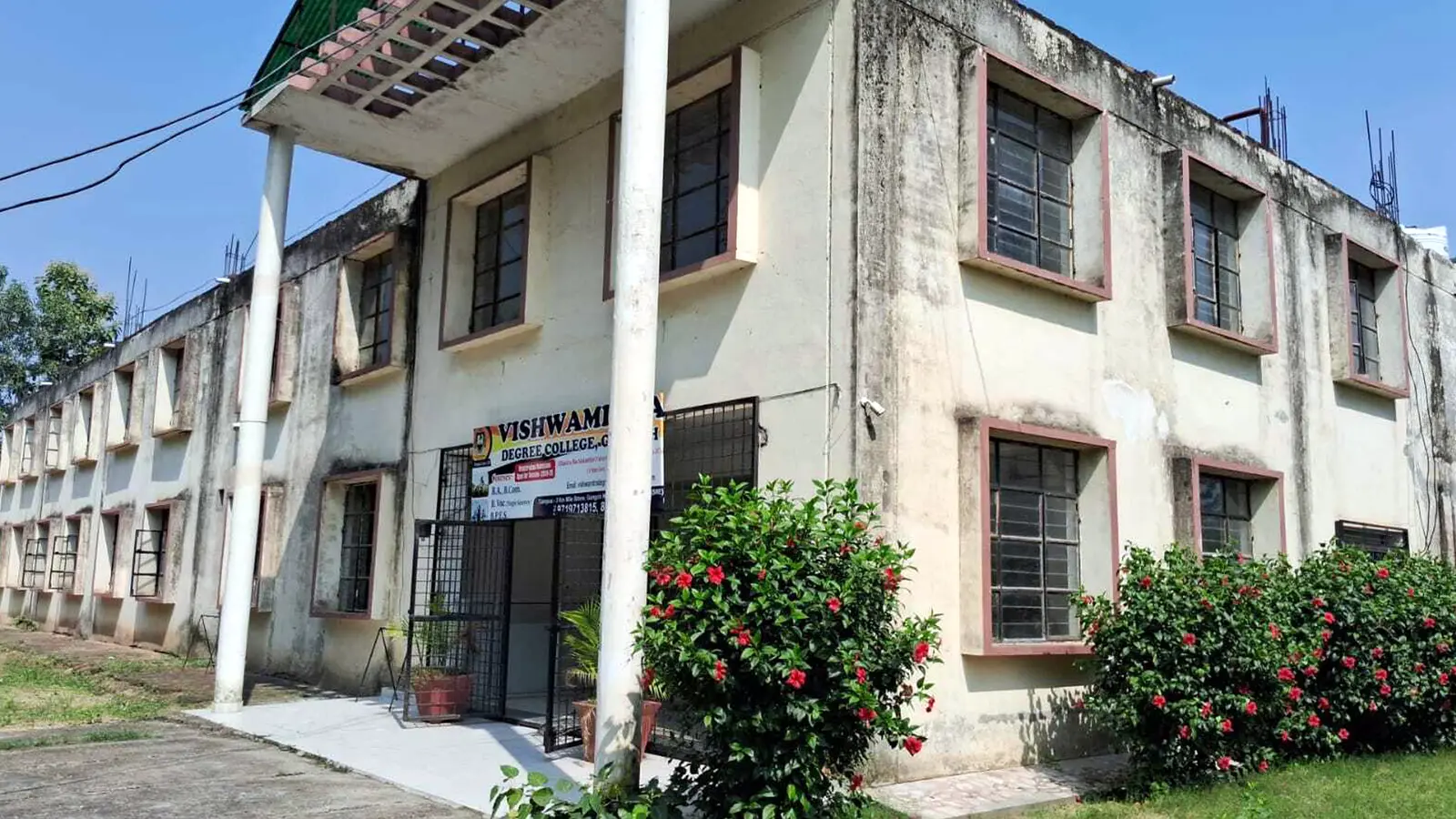 Vishwamitra College of Education campus