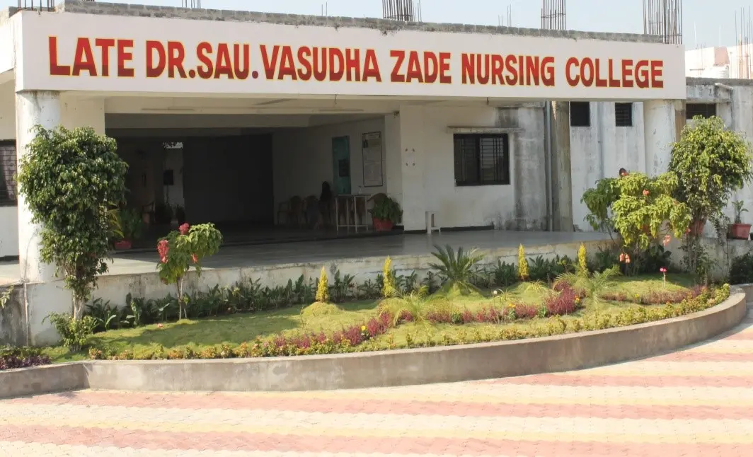 Vishwanand College of Nursing campus
