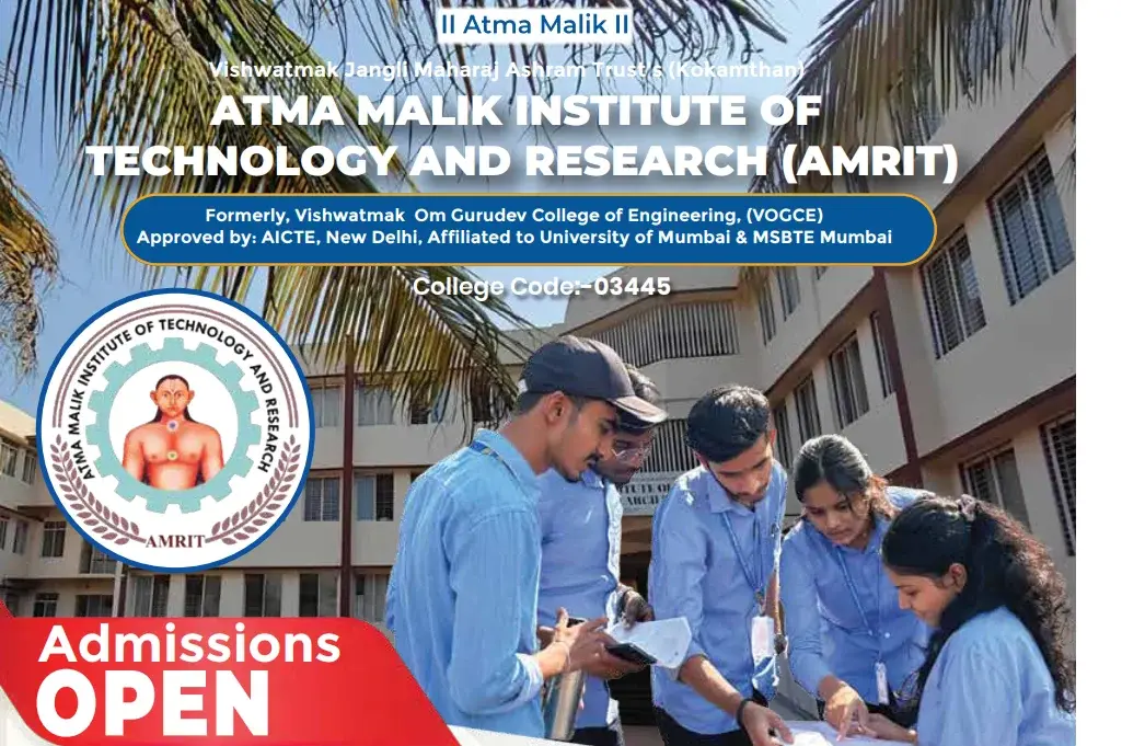 Vishwatmak Om Gurudev College of Engineering, Shahapur campus
