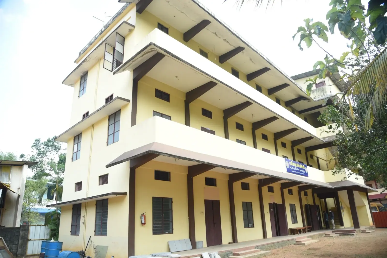 Viswadarshini Teacher Training Institute Thiruvananthapuram campus