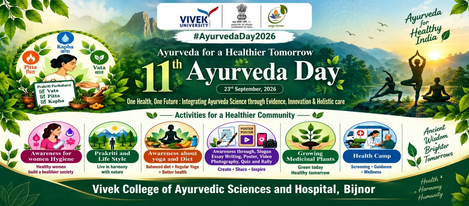 Vivek College of Ayurvedic Sciences and Hospital Bijnor campus