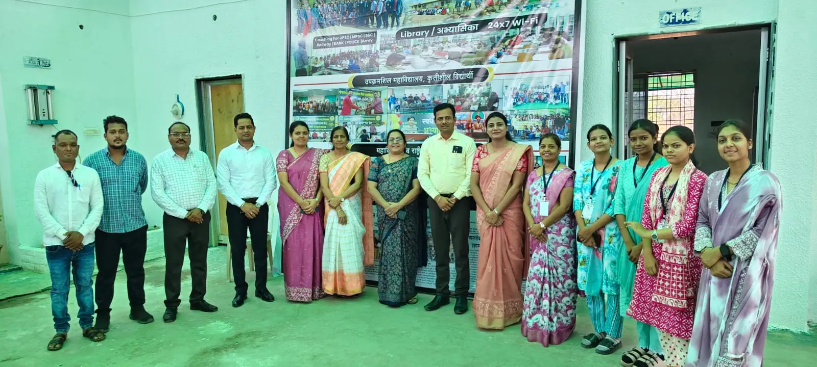 Vivekanand College of Civil Services Hinganghat campus
