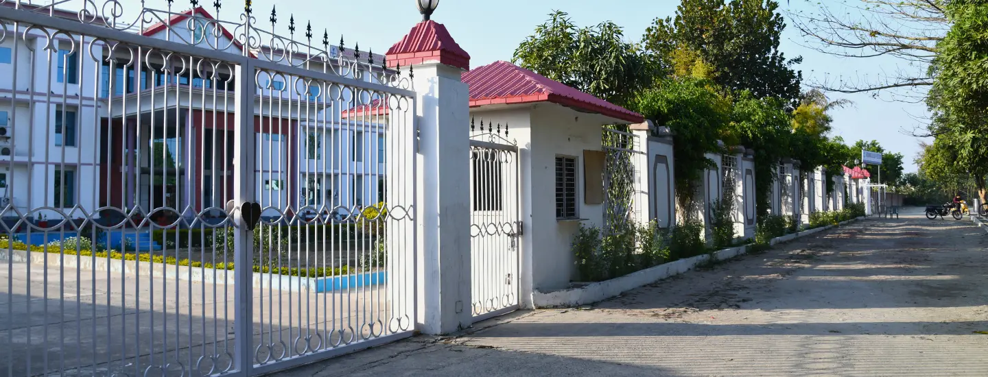 Vivekanand College of Education campus