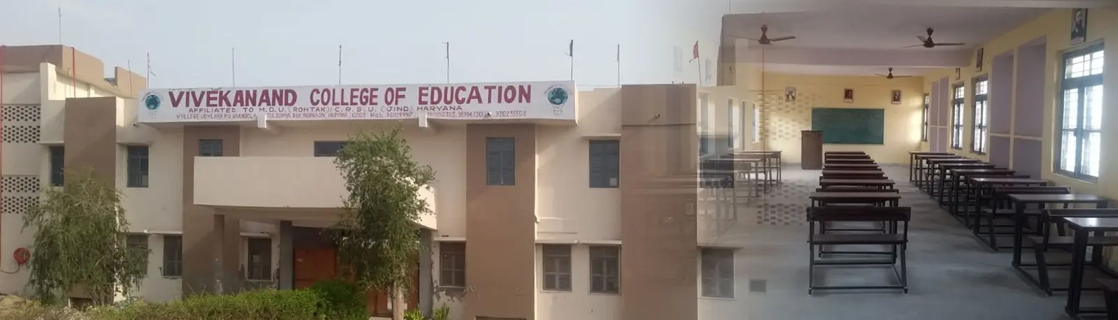 Vivekanand College of Education campus