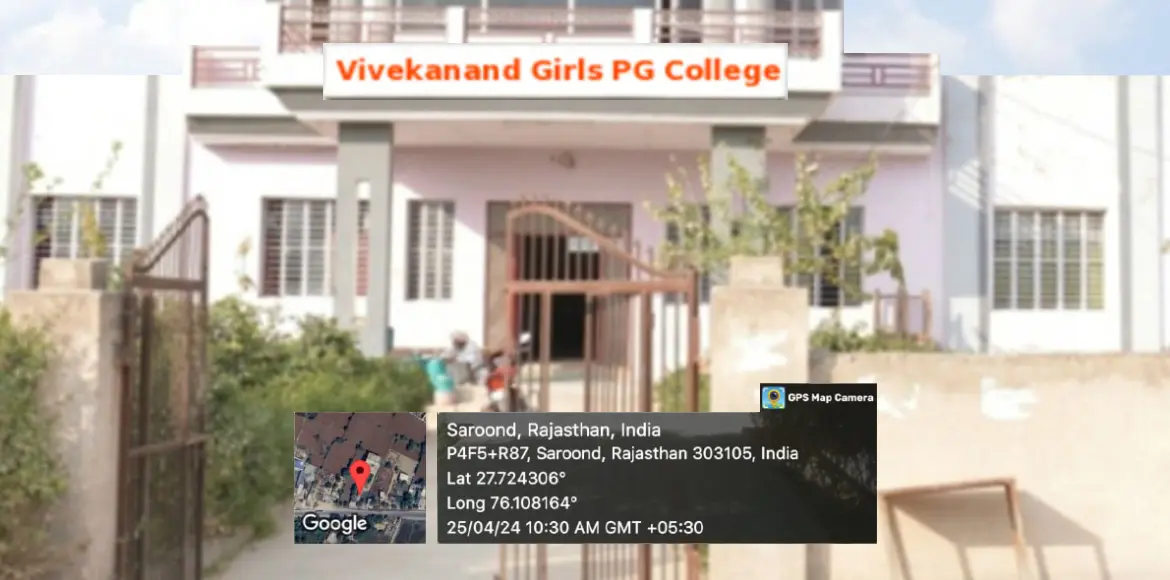 Vivekanand Kanya Mahavidyalaya, Dhaulpur campus