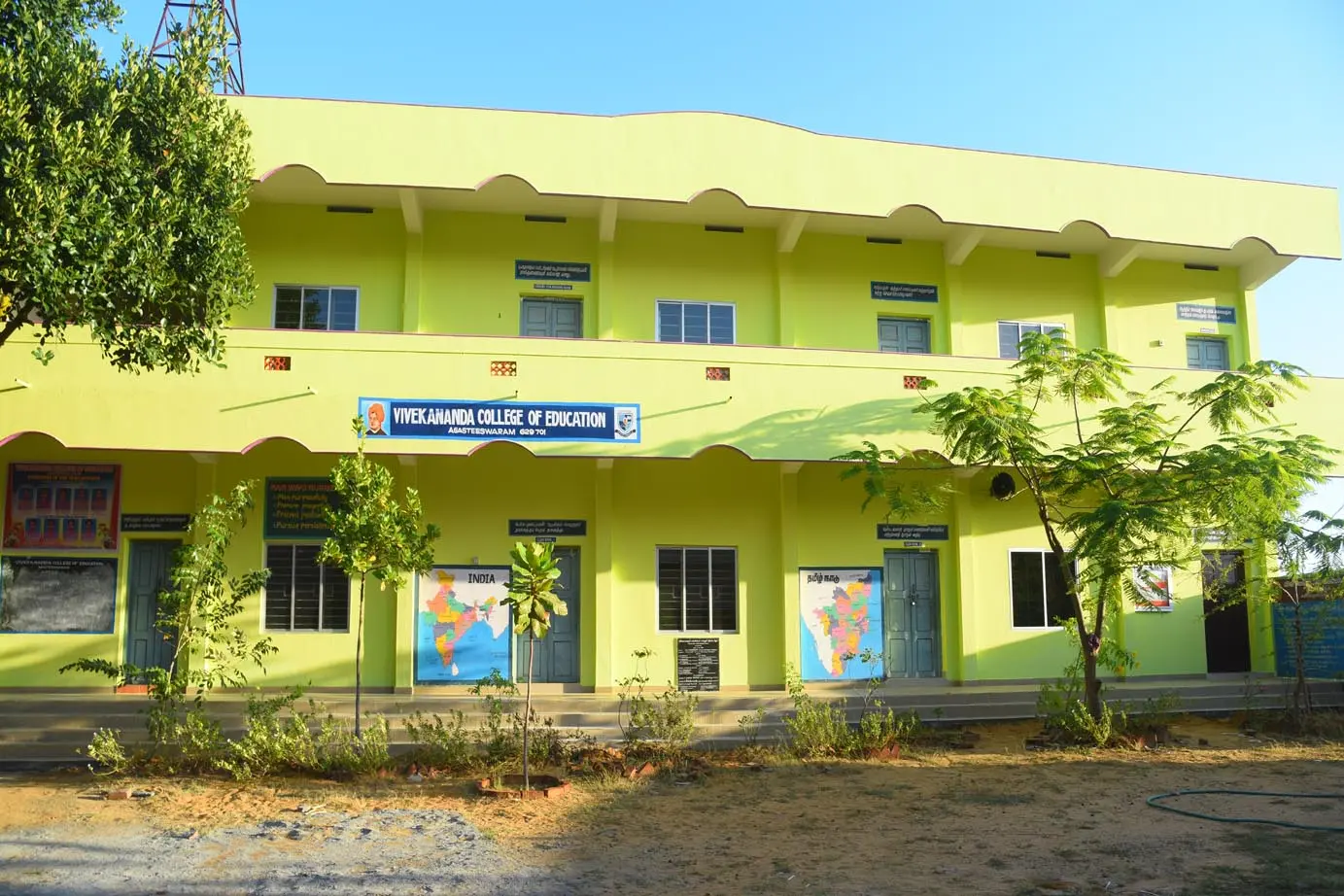 Vivekananda College of Education campus