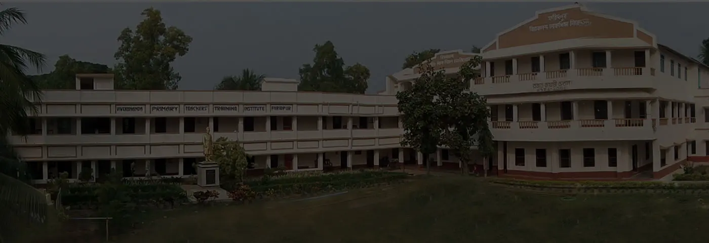 Vivekananda Loksiksha Niketan campus