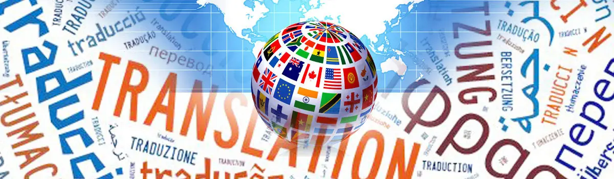 VMRG International campus