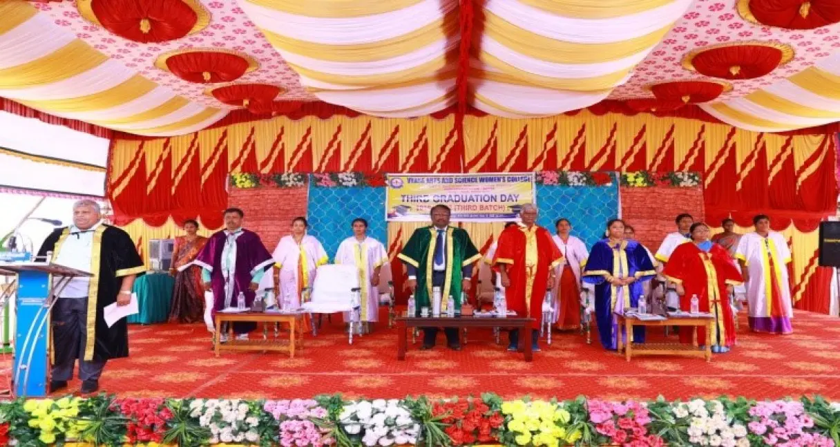 Vyasa Arts and Science Womens College campus