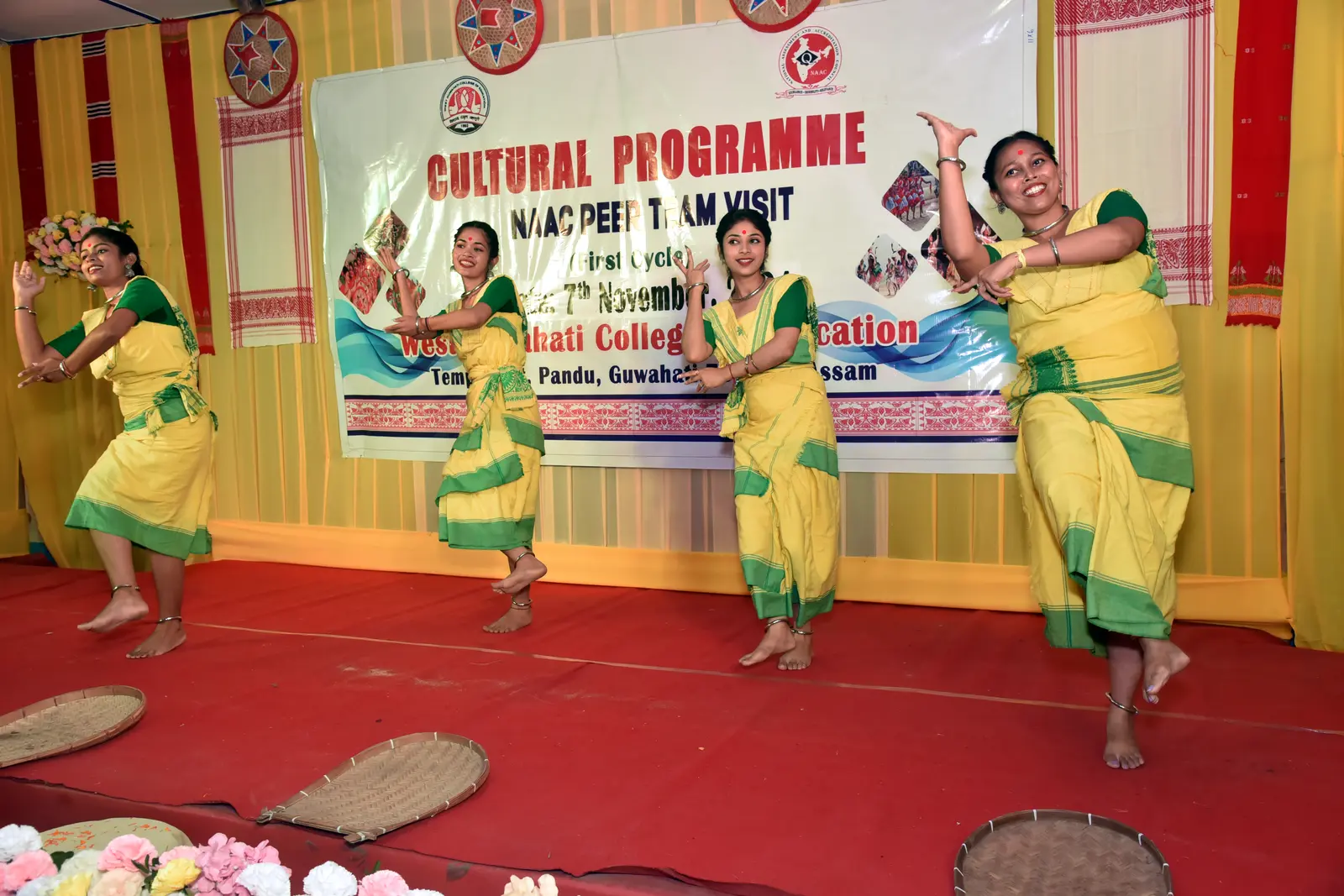 West Guwahati College of Edu. campus