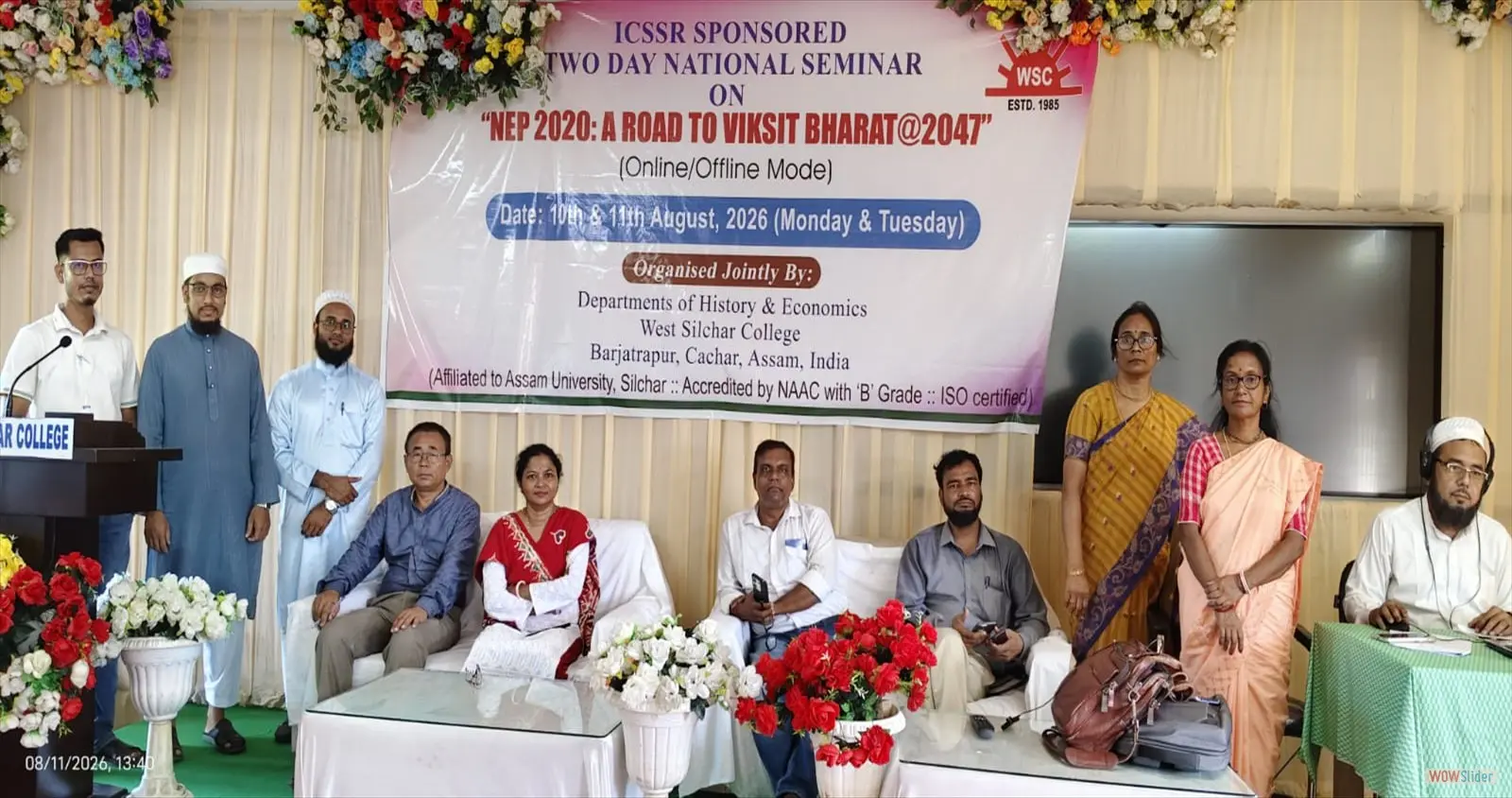 West Silchar College campus