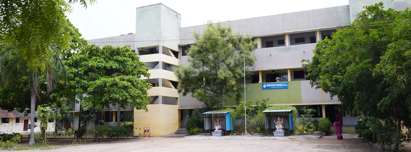 Wisdom College of Education campus