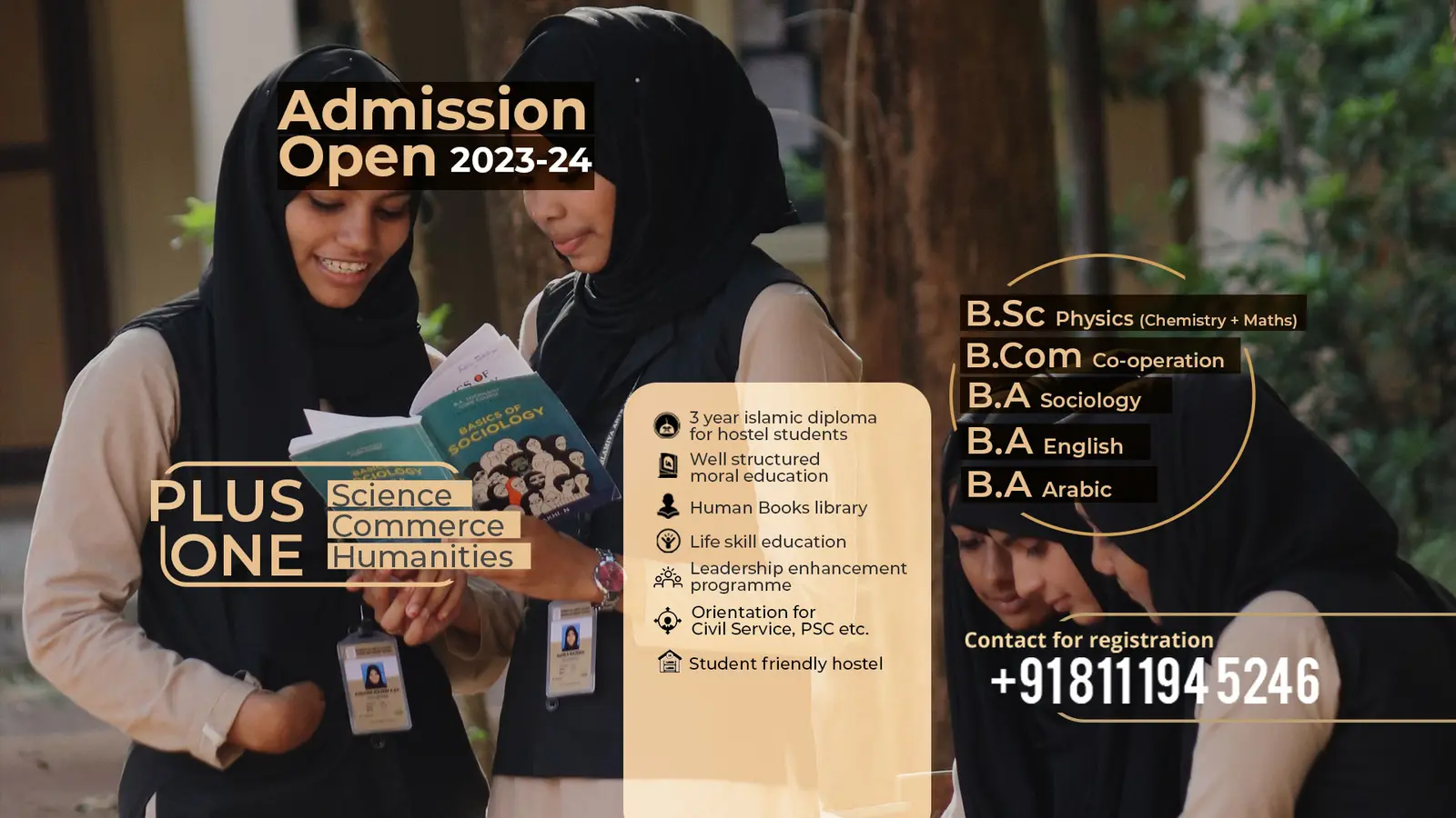 Womens Islamiya Arts and Science College campus