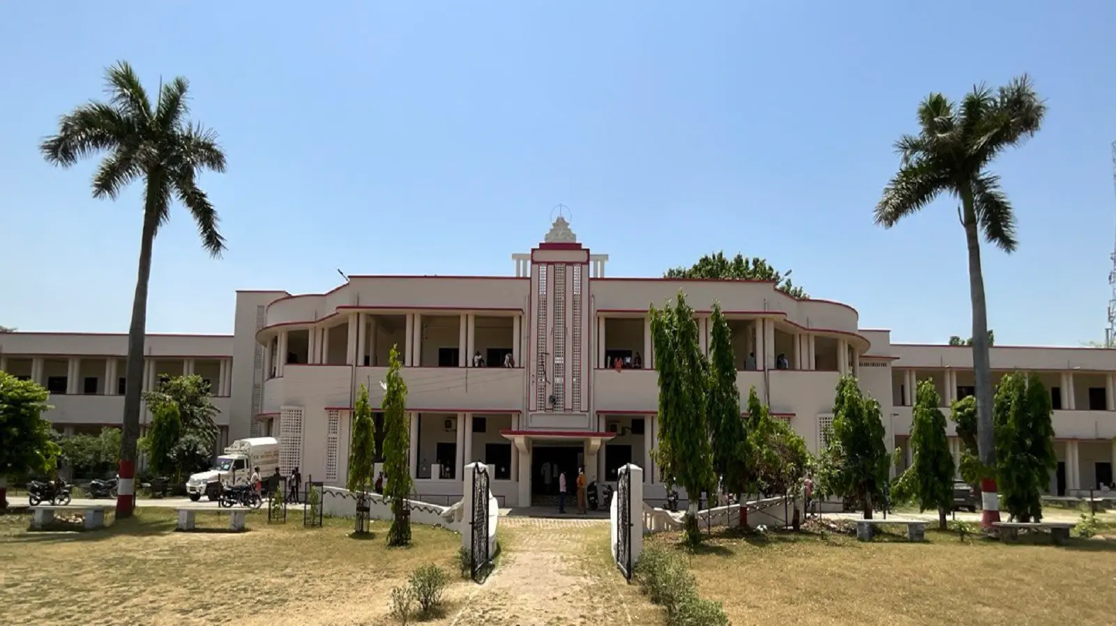 Y.D. P.G. College campus
