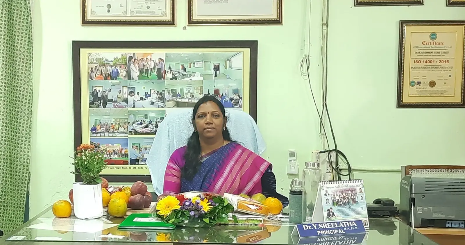 Y.V.N.R. Govt.Degree College campus
