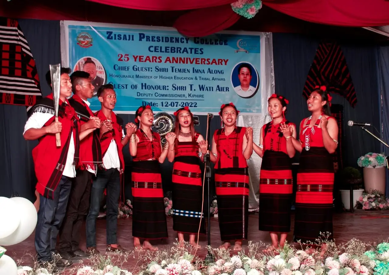 Zisaji Presidency College campus