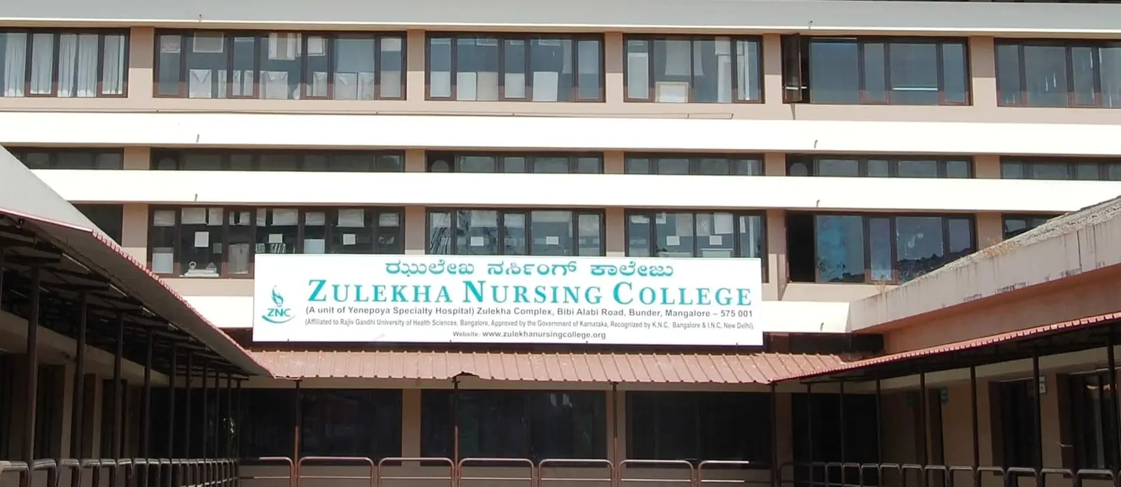 Zulekha Nursing College campus