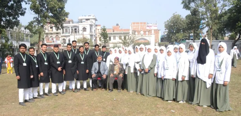 Zulfequar Haider Unani Medical College and Hospital campus