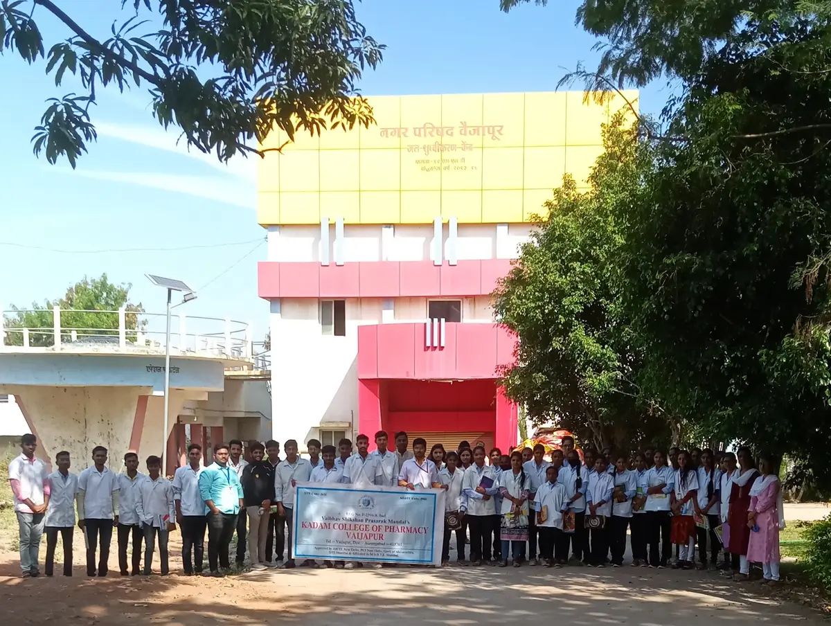 2611 Kadam College of Pharmacy campus