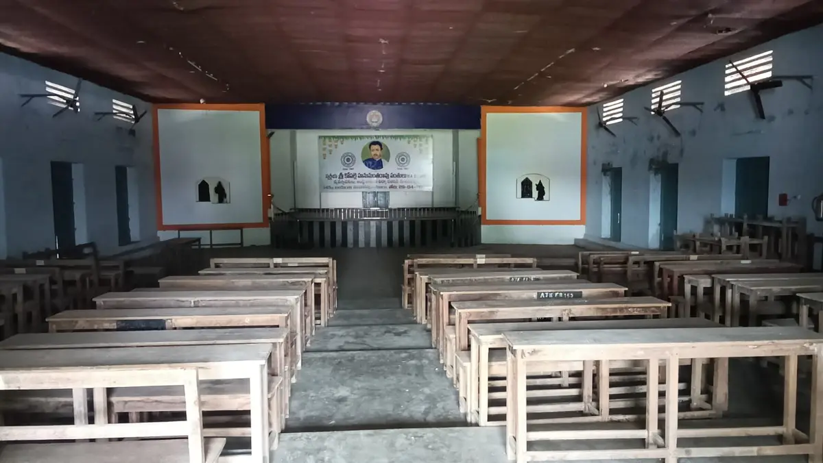 A.J. College of Education: campus photo 4