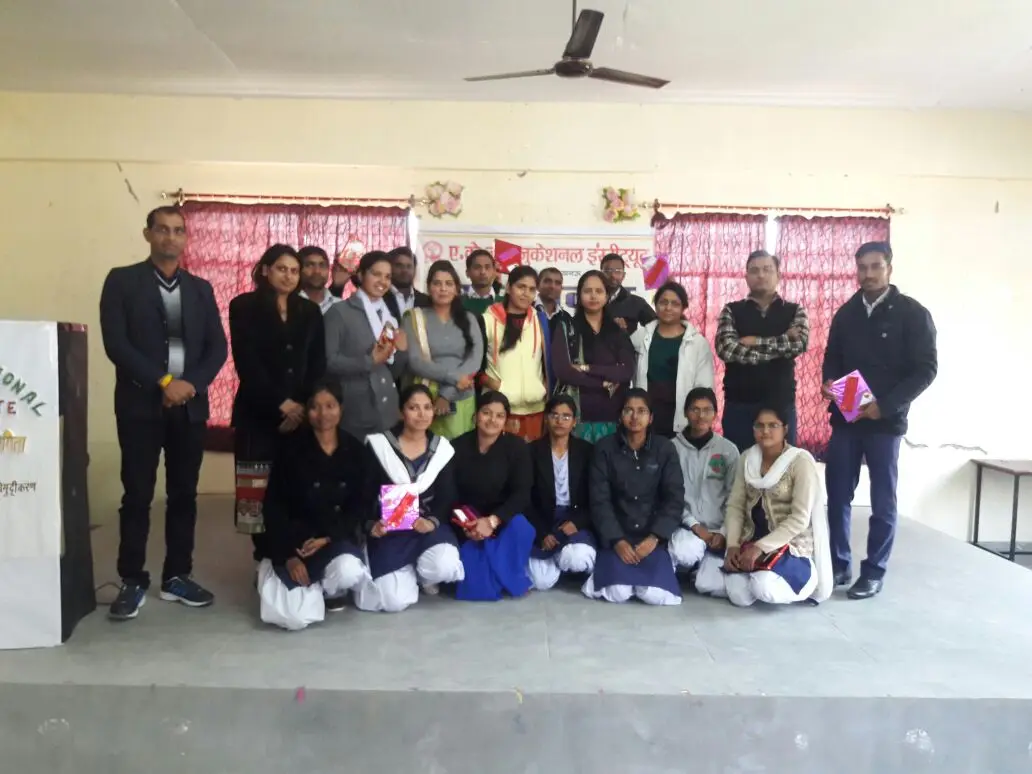 A K G Educational Institute: campus photo 7