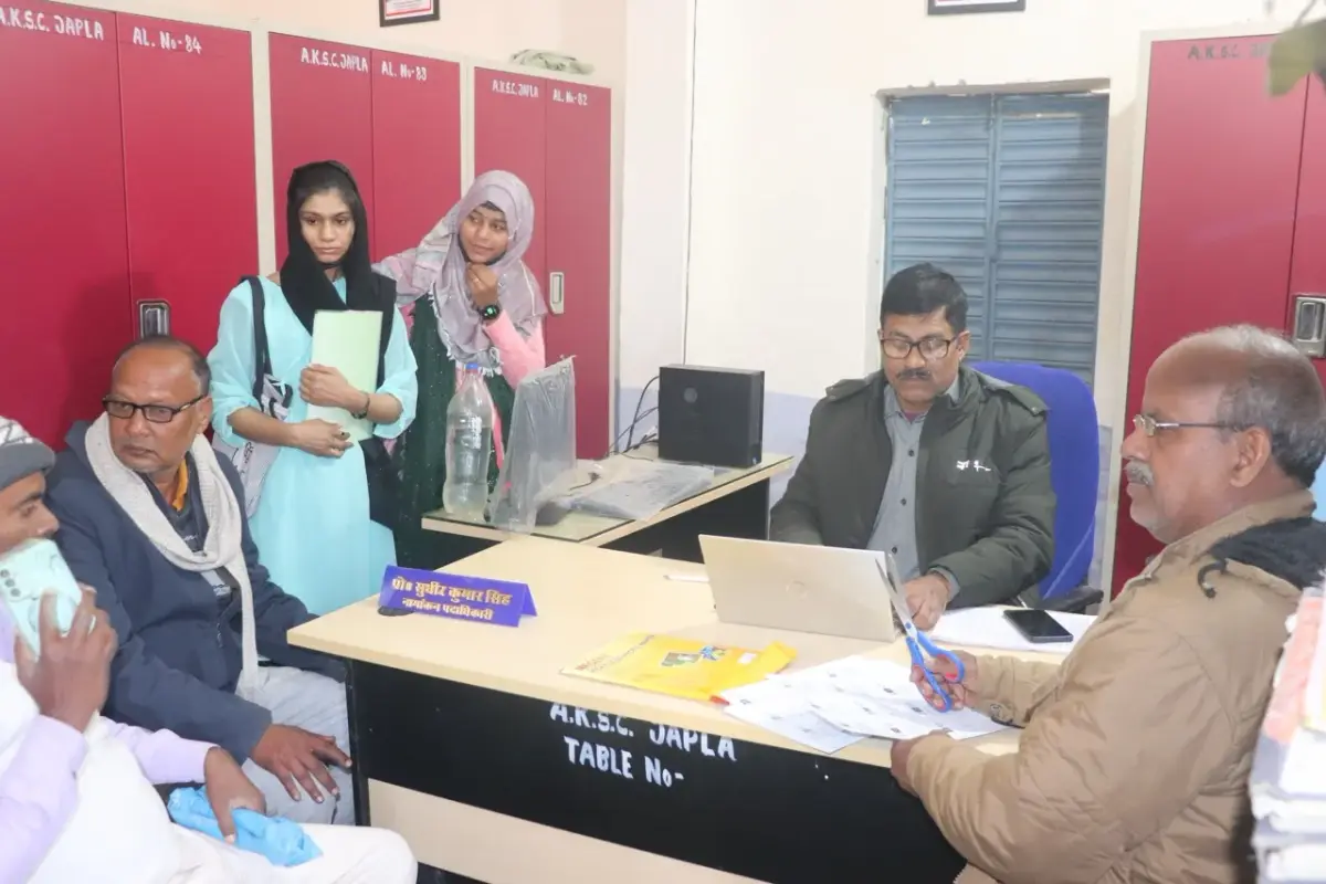 A. K. Singh College: campus photo 8