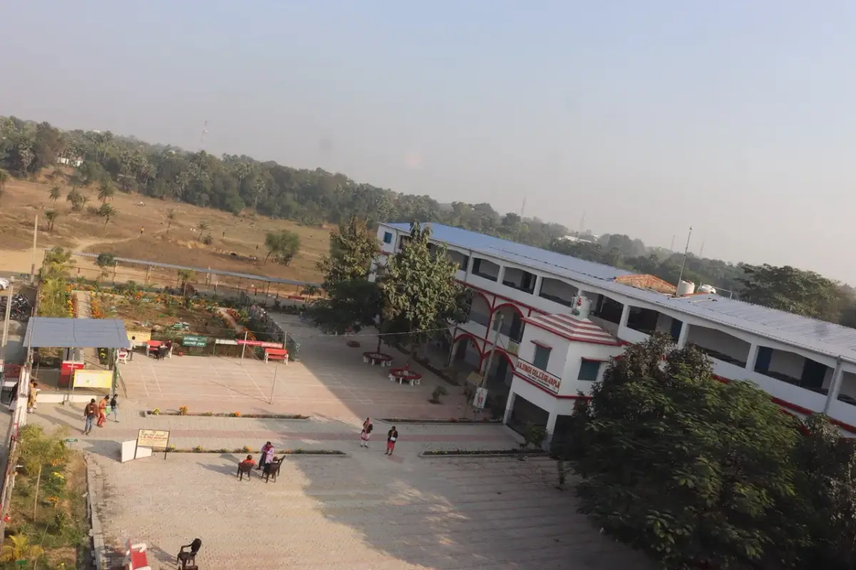 A. K. Singh College: campus photo 5
