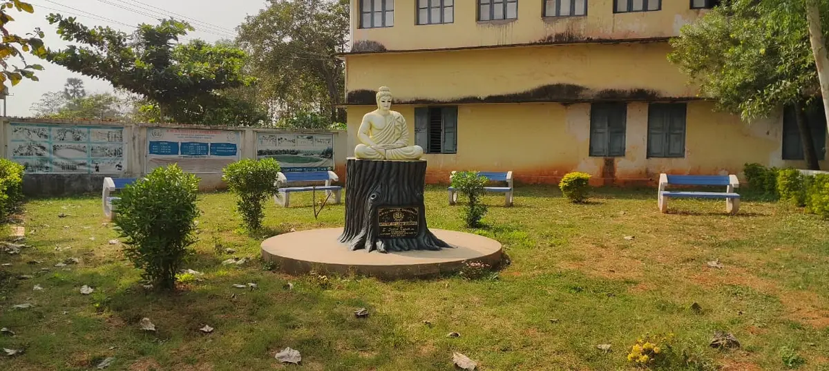 A.M.A.L. Degree College: campus photo 6