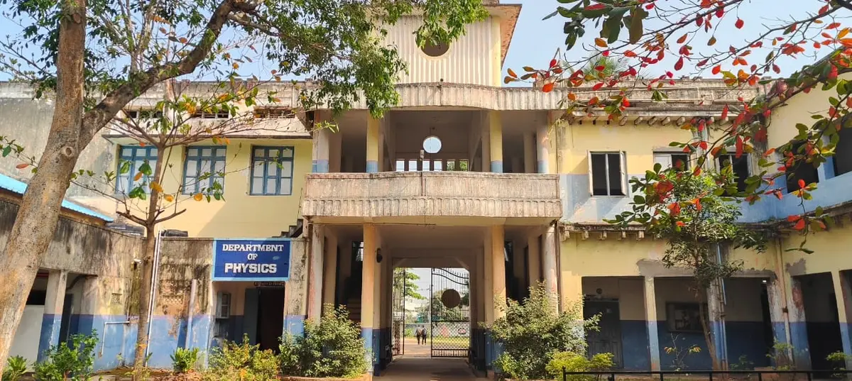 A.M.A.L. Degree College: campus photo 7
