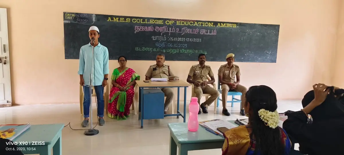 A.M.E.S. College of Education campus photo 5