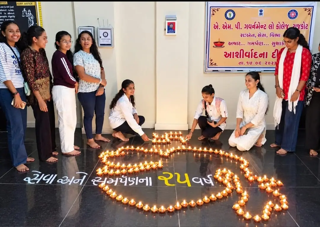A.M.P. Law College-Rajkot campus photo 4
