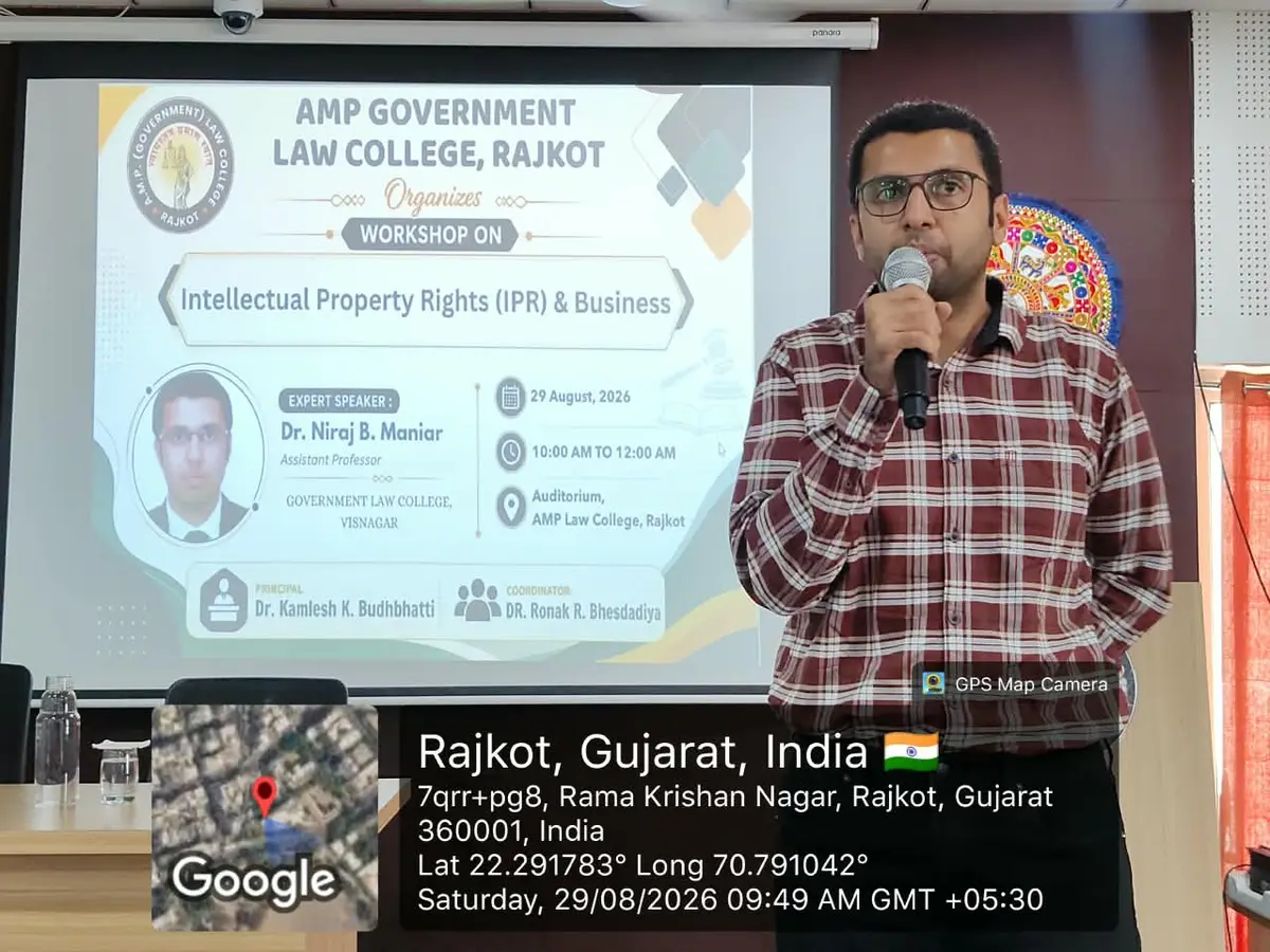 A.M.P. Law College-Rajkot campus photo 7