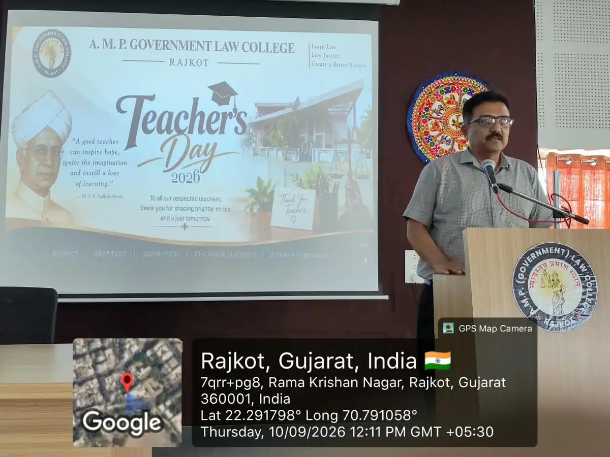 A.M.P. Law College-Rajkot campus photo 6