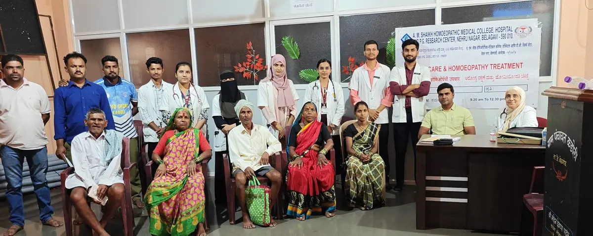 A. M Shaikh Homoeopathic Medical College campus photo 5
