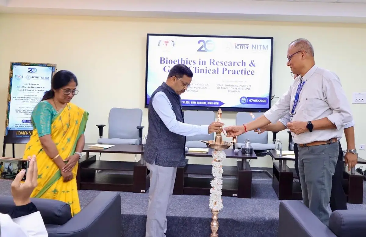 A. M Shaikh Homoeopathic Medical College campus photo 4