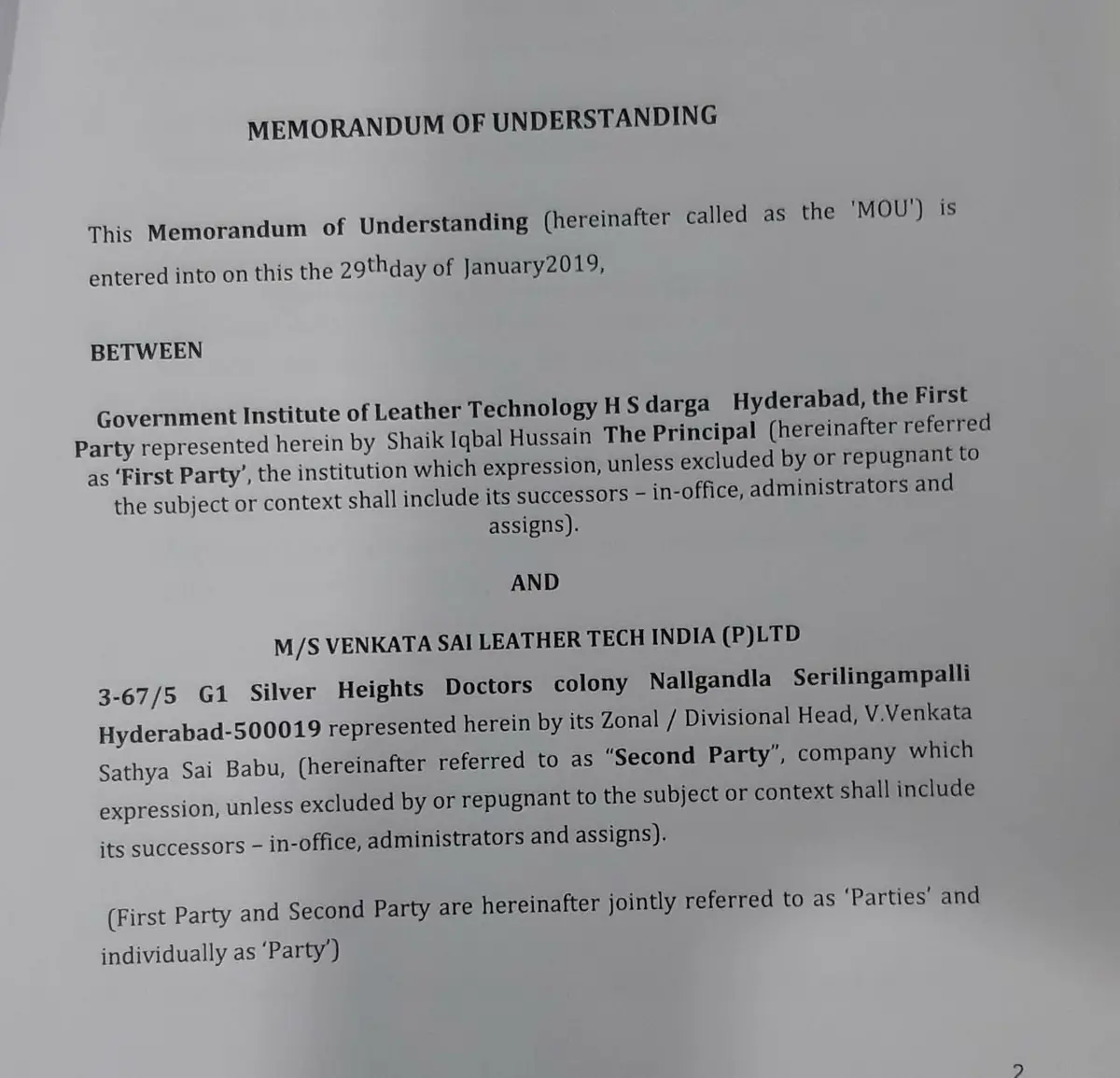 A.P.Government Institute of Leather Technology: campus photo 3