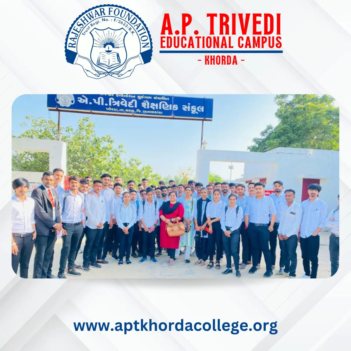 A P Trivedi Arts, Commerce and Science College campus photo 1