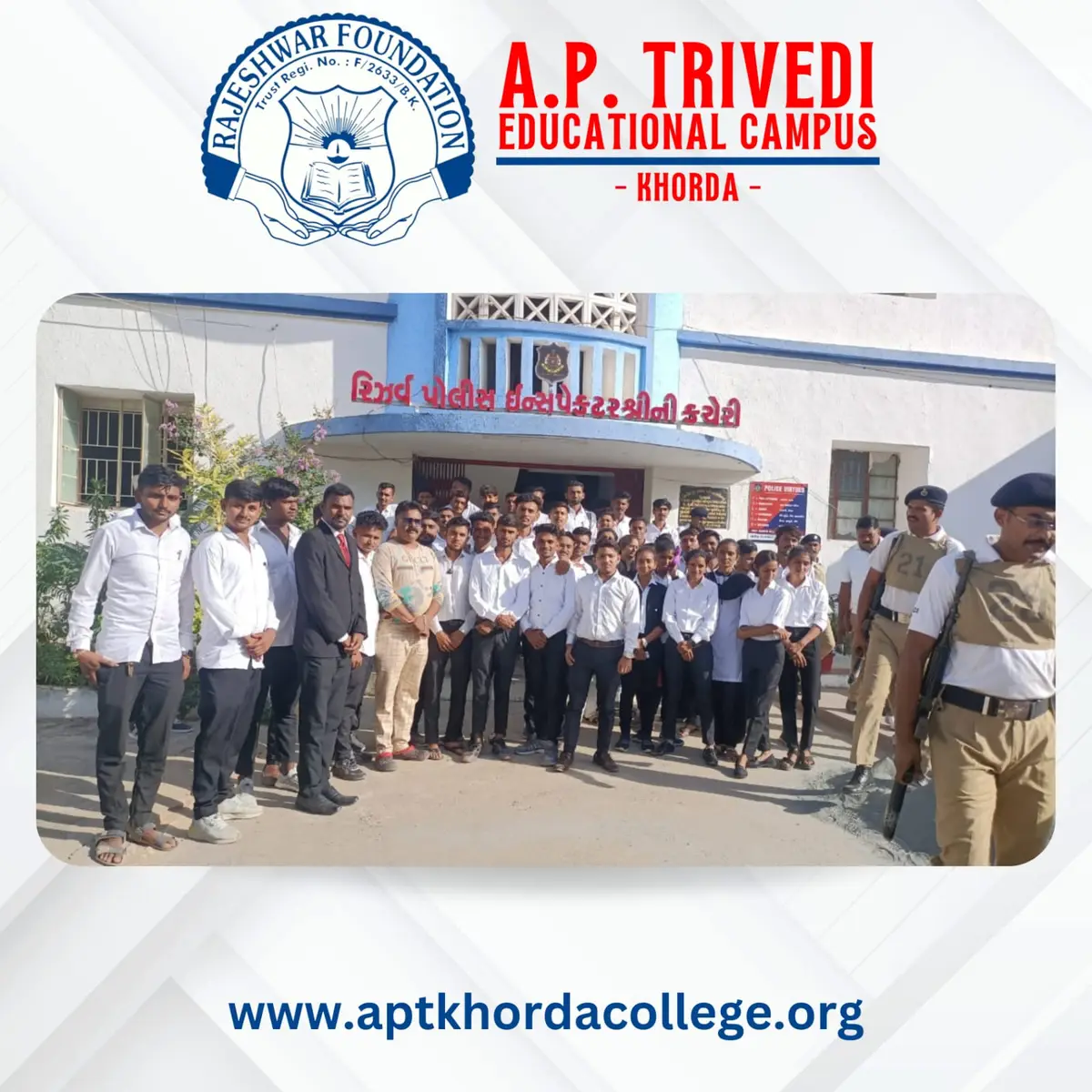A P Trivedi Arts, Commerce and Science College campus photo 2