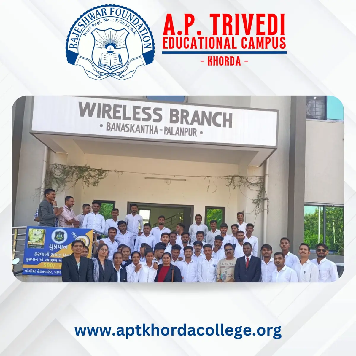 A P Trivedi Arts, Commerce and Science College campus photo 5