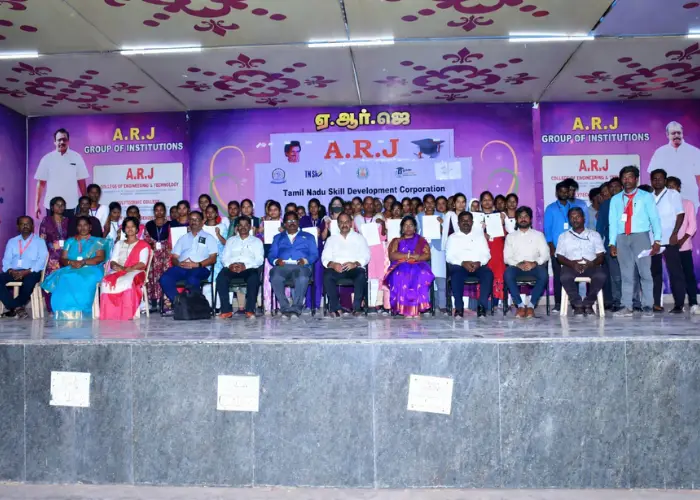 A.R.J. College of Engineering and Technology: campus photo 1