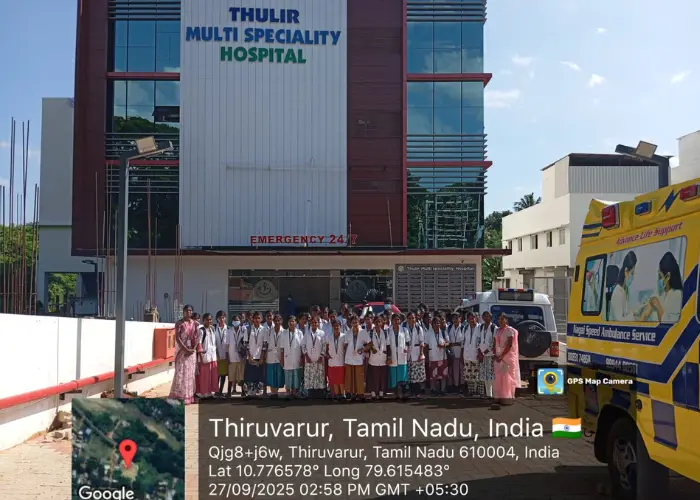 A.R.J. College of Engineering and Technology: campus photo 7