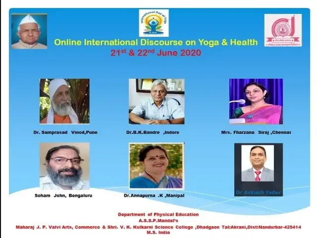 A. S. S. P. Mandal'S Maharaj J. P. Valvi Arts, Commerce & Shri V. K. Kulkarni Science College, Dhadgaon campus photo 3