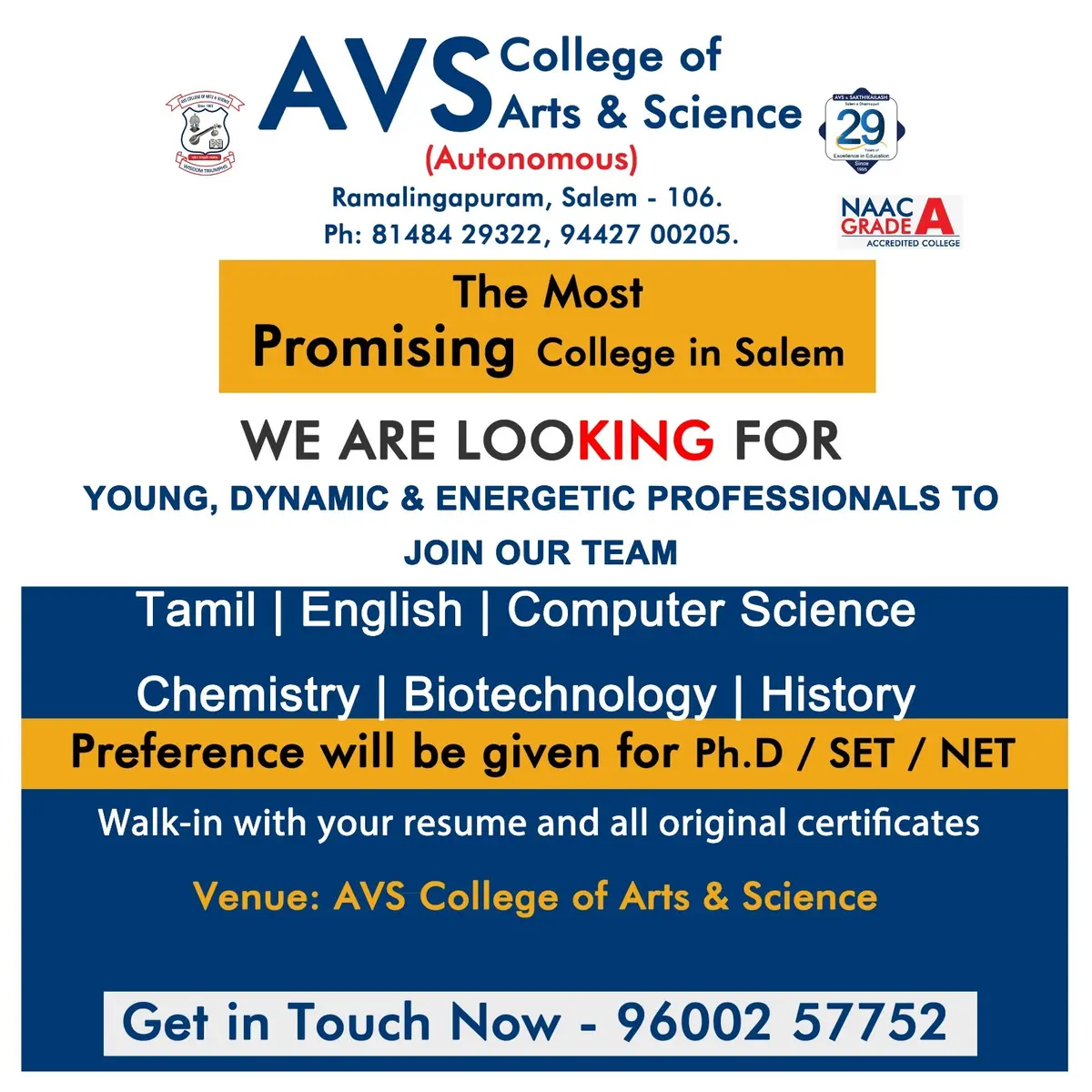 A.V.S College of Arts & Science campus