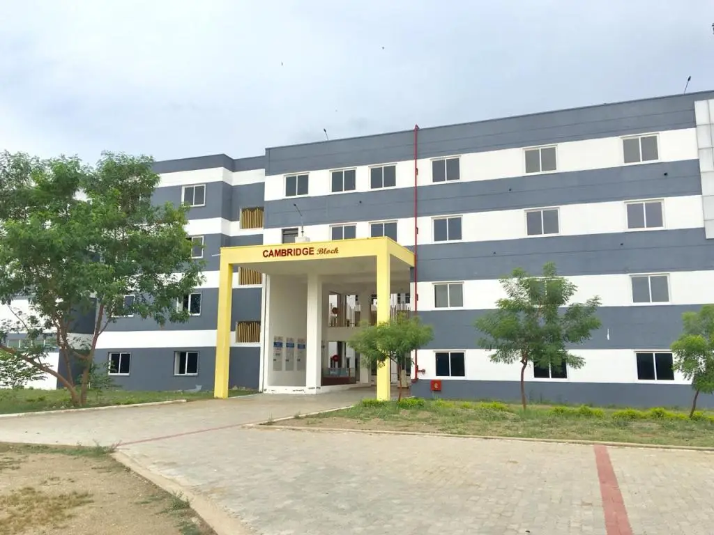 AAA College of Engineering and Technology: campus photo 1