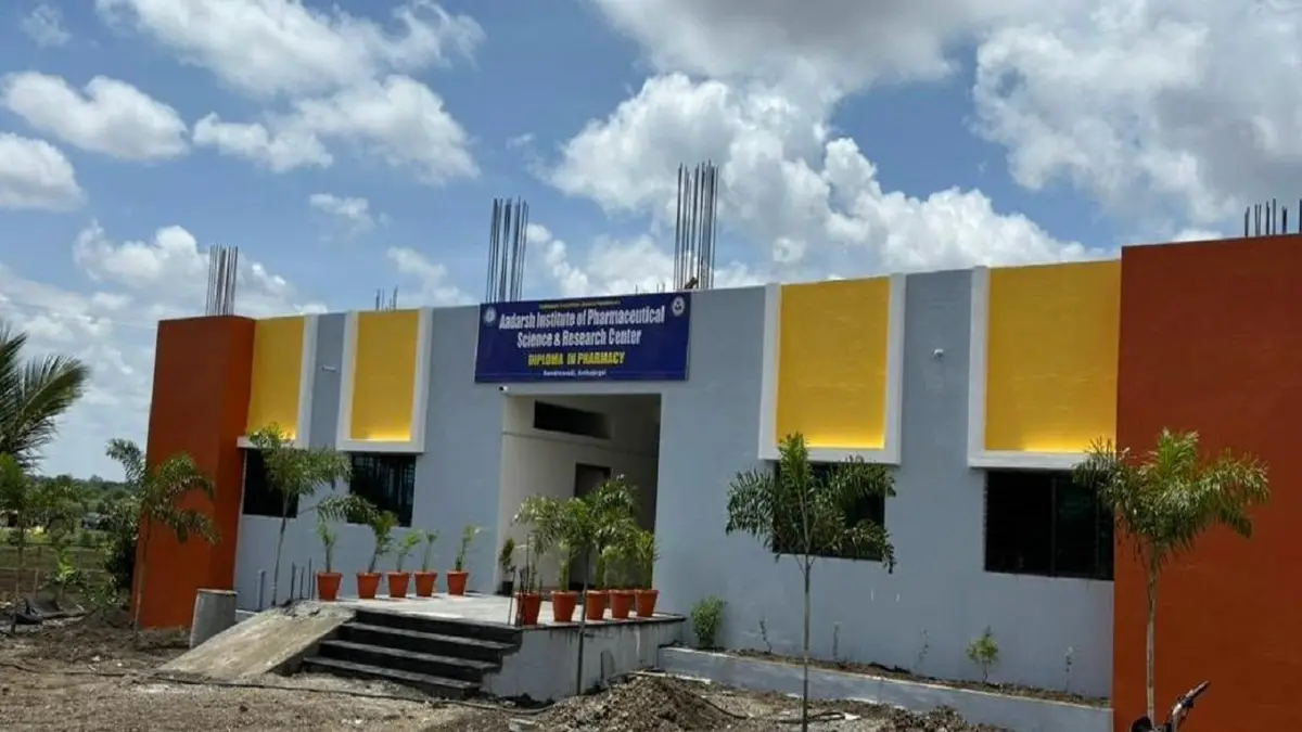 Aadarsh Institute of Pharmaceutical Science and Research Center: campus photo 7