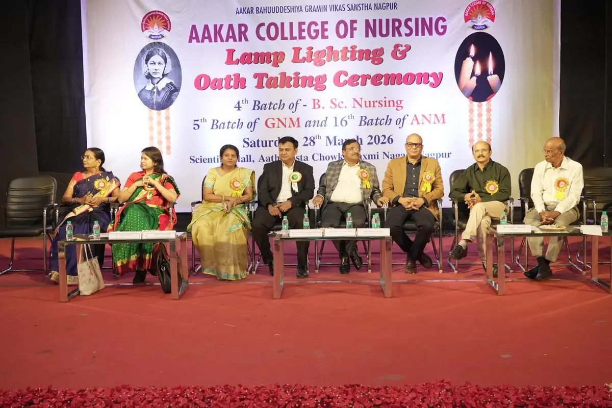 Aakar School of Nursing Hingna: campus photo 4