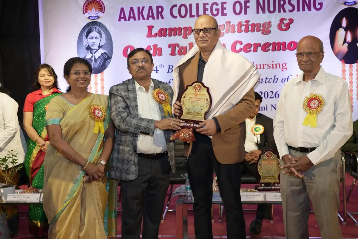 Aakar School of Nursing Hingna: campus photo 8