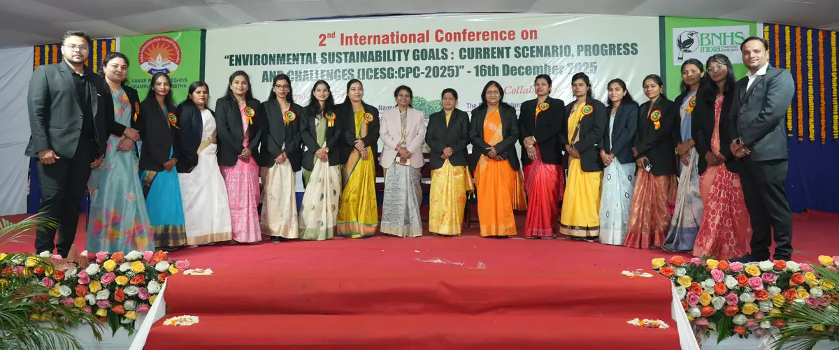 Aakar School of Nursing Hingna: campus photo 6