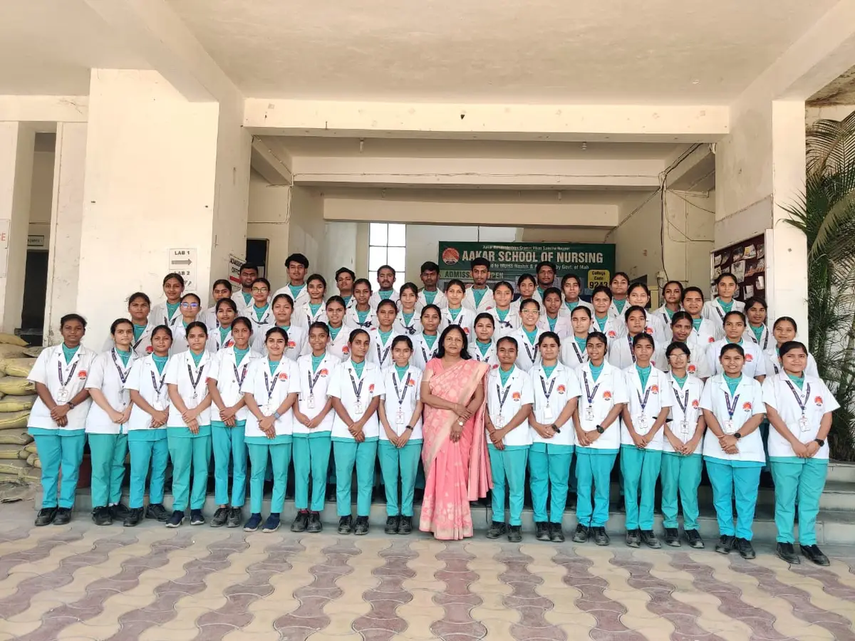 Aakar School of Nursing Hingna: campus photo 5